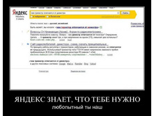 1303929740_icmswhliujnj.jpg
