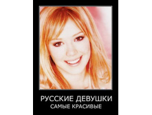 1304100046_tvnlg8ye7dbr.jpg