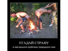 1305439369_xidye30oxbpb.jpg
