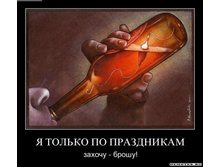 1305440982_19ohq59dez9dw.jpeg