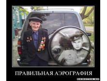 1305441051_1j0vcawzsn060.jpeg