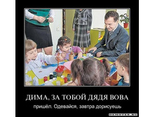 1305441643_1ovgdioob7ojc.jpeg