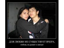 1306524708_55cj53ikifri.jpg
