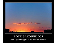 1306528059_4hvk2rrd0zor.jpg