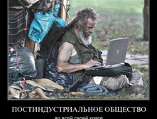 1306528549_tsg2gzw9vo5z.jpg
