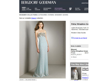 ����� ���� ������ ���������