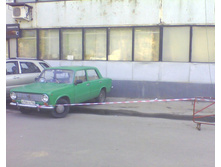 ���������� ����������.