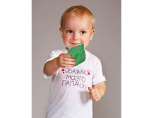 ��� �������