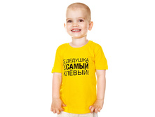 ��� �������