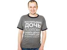 ���������� ����