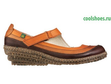 928 skimo-cuero-brown