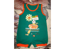 �������: 123*140