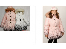 2550�  ����� �������