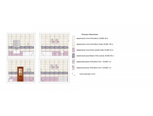 ��������� 4.jpg