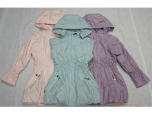 �-122, �������� �� �����,  ����. 110-134, 1150 ���.JPG