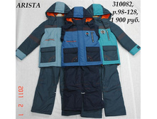 ������ 20%!  310082, ��������,  ����. 98-128, 1 900 ���