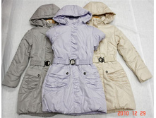 ������ 20%!  �-119, ��������, ����. 122-146, 1440 ���