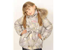 9150, ���, ����. 122-152, 2600  ���., ��������.jpg