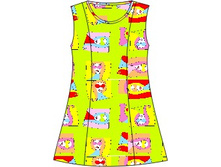 �-555_75 ���