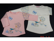 8839 ������� ��� 1,5-2���� 250�.JPG