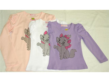 20950. ����. 122-146, 300 ���.JPG