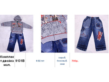 ����� ����� ���� 600���