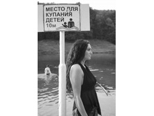 _DSC0937 �����.jpg