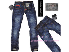 Dsquared2 ���� 120+30