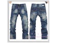 Dsquared2 ���� 120+30
