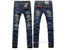 Dsquared2 ���� 120+30