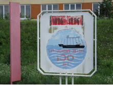 DSCF7619_����� ������.JPG