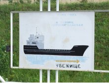 DSCF7620_����� ������.JPG