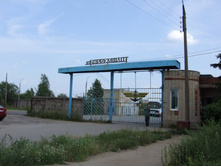 DSCF7625_����� ������.JPG