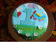 ��������-����������