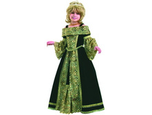 ��������� ���� - 1450 ���.