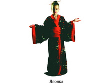 ������ - 1500 ���.