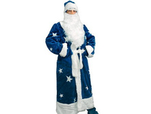 ��� ����� �������� - 2297 ���.