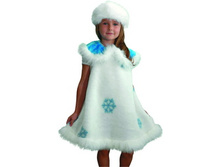 �������� - 372 ���.