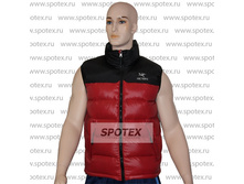 ������ ������ �������, S M, 1100 �..jpg