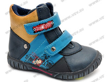 537 ���. ��������� ���: 20-25