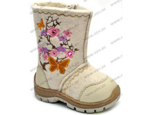 898 ���. ��������� ���: 22-27