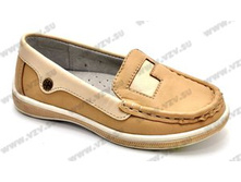 461 ���. ��������� ���: 26-31