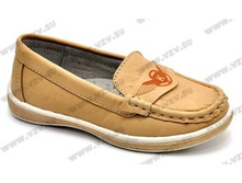 461 ���. ��������� ���: 26-31