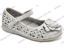 461 ���. ��������� ���: 25-30