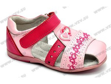 504 ���. ��������� ���: 21-26