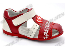 504 ���. ��������� ���: 21-26