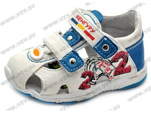 461 ���. ��������� ���: 20-25