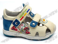 461 ���. ��������� ���: 20-25