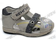 461 ���. ��������� ���: 20-25