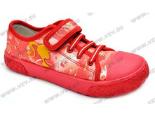 351 ���. ��������� ���: 31-37